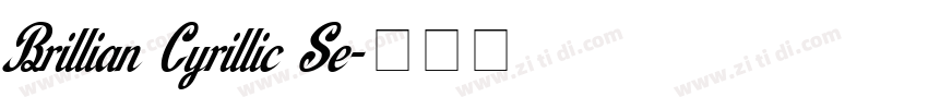 Brillian Cyrillic Se字体转换